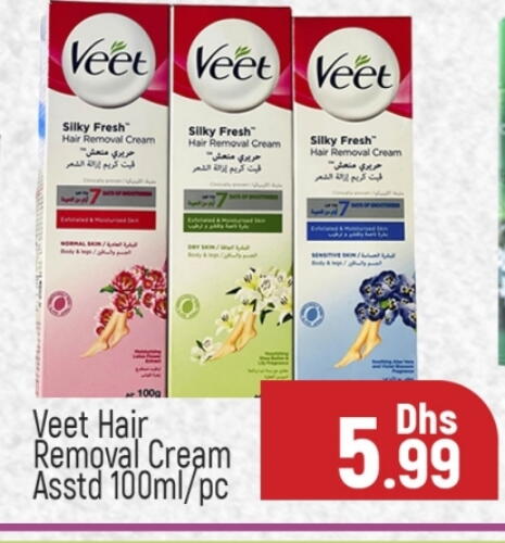 VEET Hair Remover Cream available at Al Madina  in UAE - Dubai