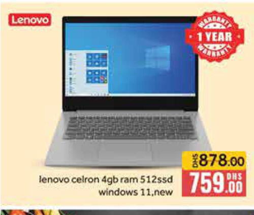 LENOVO Laptop  in Mango Hypermarket LLC in UAE - Dubai