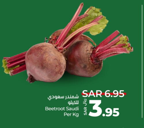 Beetroot from Saudi Arabia available at LULU Hypermarket in KSA, Saudi Arabia, Saudi - Tabuk