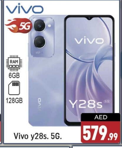 VIVO available at Shaklan  in UAE - Dubai