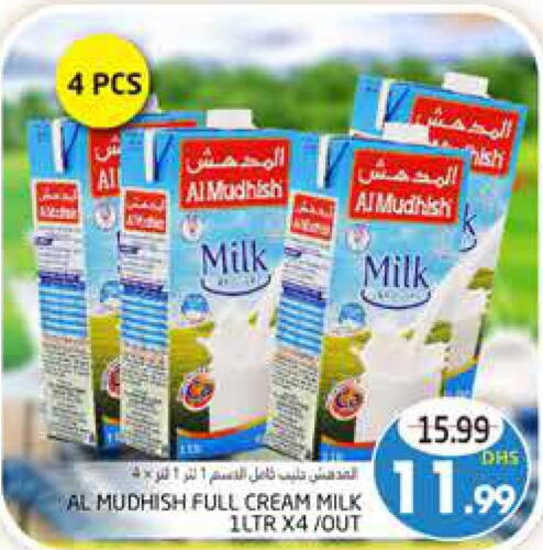 ALMUDHISH Full Cream Milk  in PASONS GROUP in UAE - Al Ain