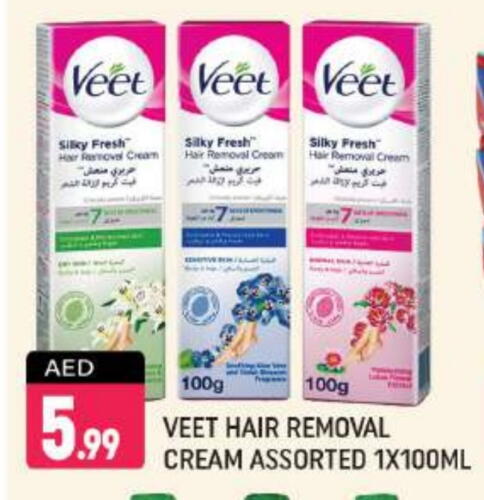 VEET Hair Remover Cream available at Shaklan  in UAE - Dubai