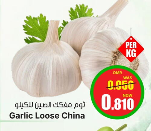 Garlic from China available at Al Qoot Hypermarket in Oman - Muscat