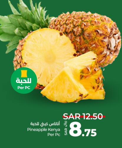 Pineapple from Kenya available at LULU Hypermarket in KSA, Saudi Arabia, Saudi - Tabuk