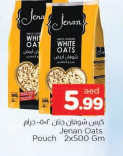 JENAN Oats available at AL MADINA in UAE - Sharjah / Ajman