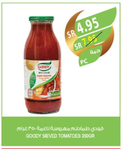 GOODY available at Farm  in KSA, Saudi Arabia, Saudi - Jeddah