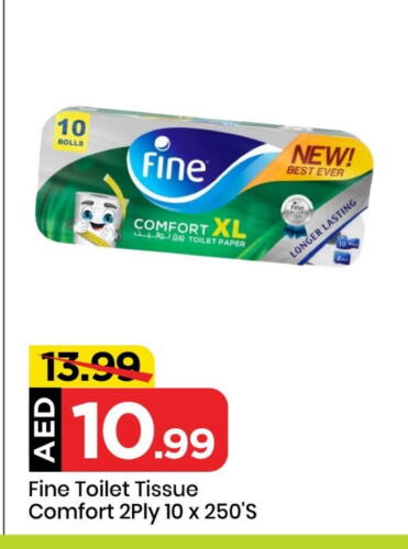 FINE available at Mark & Save in UAE - Sharjah / Ajman