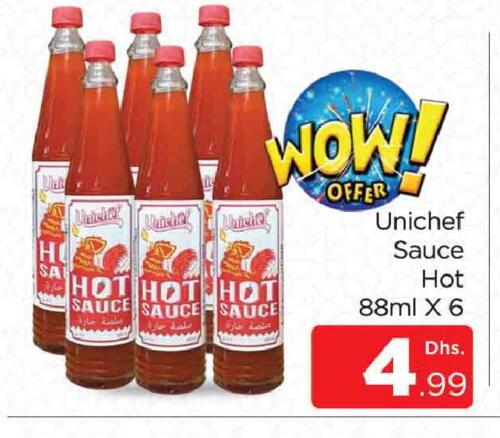 Hot Sauce available at AL MADINA (Dubai) in UAE - Dubai