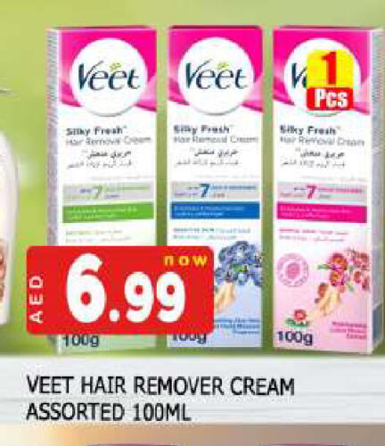 VEET Hair Remover Cream available at AL MADINA (Dubai) in UAE - Dubai