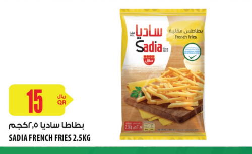 SADIA available at Al Meera in Qatar - Doha