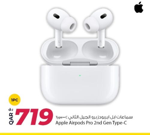 Earphone available at Rawabi Hypermarket in Qatar - Al Khor