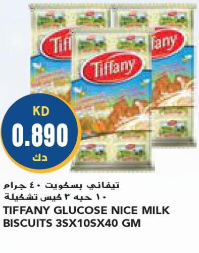 TIFFANY   in Grand Costo in Kuwait - Ahmadi Governorate