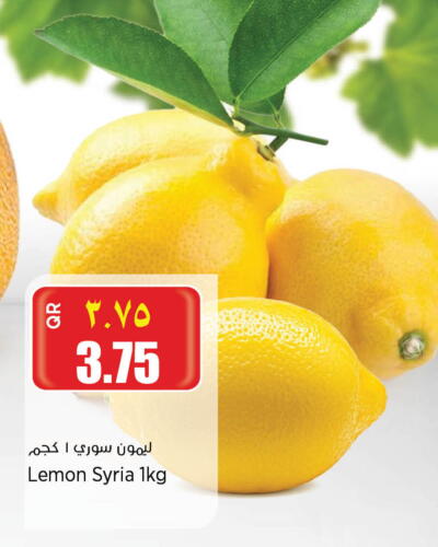 lemon from Syria available at Retail Mart in Qatar - Al Rayyan