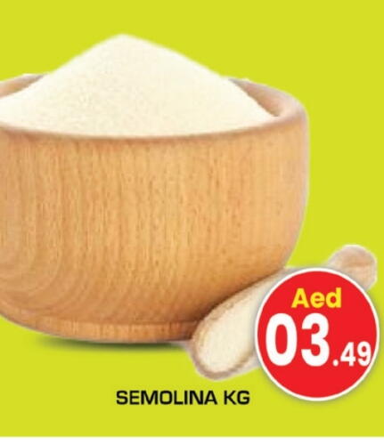  Semolina  in Fresh Spike Supermarket in UAE - Dubai