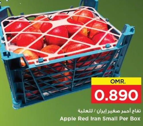  Apples  in Nesto Hyper Market   in Oman - Muscat