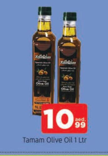 TAMAM Olive Oil available at AL MADINA in UAE - Sharjah / Ajman