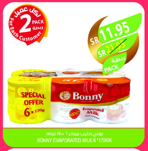 BONNY Evaporated Milk available at Farm  in KSA, Saudi Arabia, Saudi - Riyadh