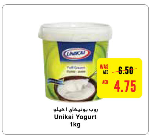 UNIKAI Yoghurt  in Abu Dhabi COOP in UAE - Al Ain