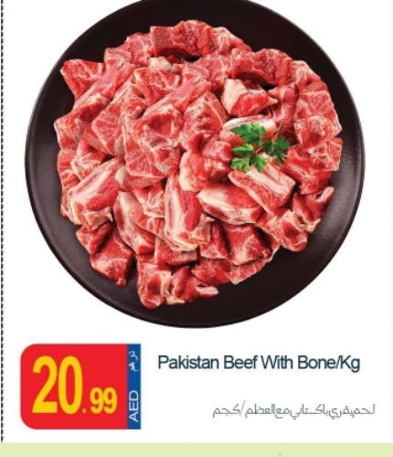 Beef available at Rawabi Market Ajman in UAE - Sharjah / Ajman