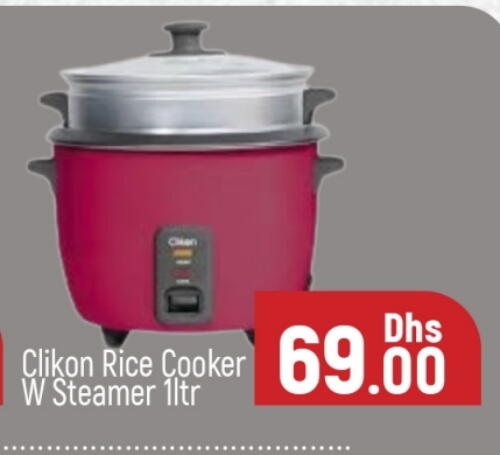 CLIKON Rice Cooker available at Al Madina  in UAE - Dubai