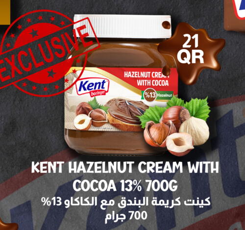 Chocolate Spread available at Carrefour in Qatar - Al Khor