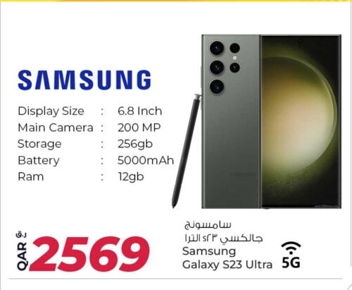 SAMSUNG available at Rawabi Hypermarkets in Qatar - Al Rayyan