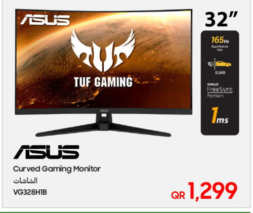 ASUS available at Techno Blue in Qatar - Al-Shahaniya