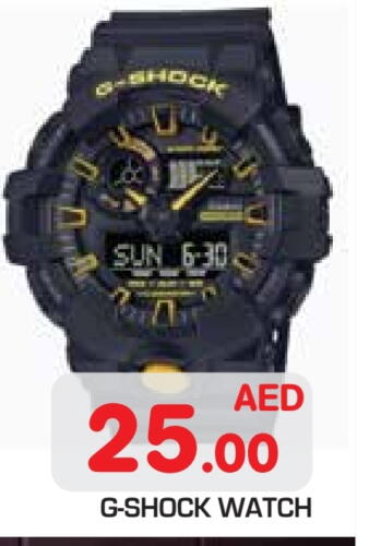 available at سنابل بني ياس in الإمارات العربية المتحدة , الامارات - أبو ظبي