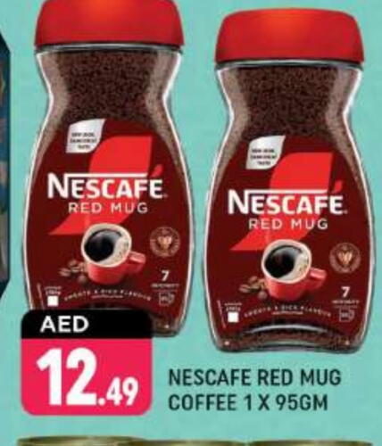 NESCAFE Coffee available at Shaklan  in UAE - Dubai