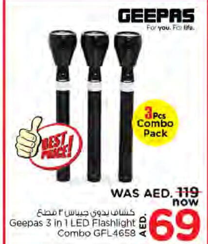 GEEPAS   in Nesto Hypermarket in UAE - Sharjah / Ajman