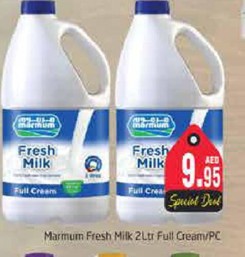 MARMUM Fresh Milk available at PASONS GROUP in UAE - Dubai