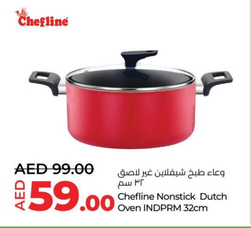 available at Lulu Hypermarket in UAE - Umm al Quwain