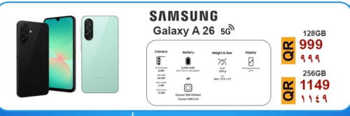 SAMSUNG available at Cairo Phones in Qatar - Doha