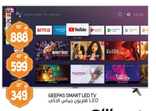 GEEPAS Smart TV available at Souk Al Mubarak Hypermarket in UAE - Sharjah / Ajman