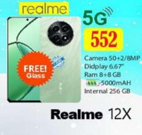 REALME   in Zain Mart Supermarket in UAE - Ras al Khaimah