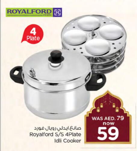 available at Nesto Hypermarket in UAE - Dubai