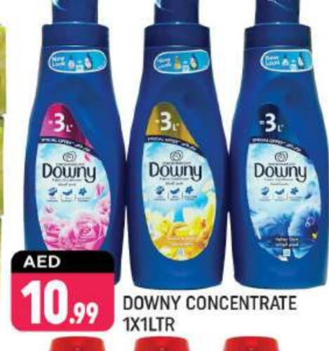 DOWNY Softener available at Shaklan  in UAE - Dubai