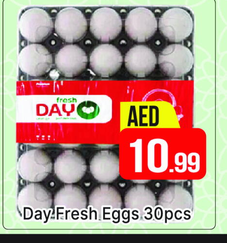 available at AL MADINA (Dubai) in UAE - Dubai