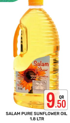  Sunflower Oil  in Majlis Hypermarket in Qatar - Al Rayyan