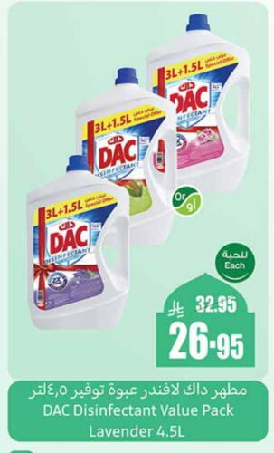 DAC Disinfectant available at Othaim Markets in KSA, Saudi Arabia, Saudi - Wadi ad Dawasir