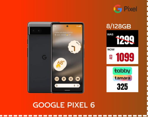    in Pluspoint Mobiles in UAE - Sharjah / Ajman