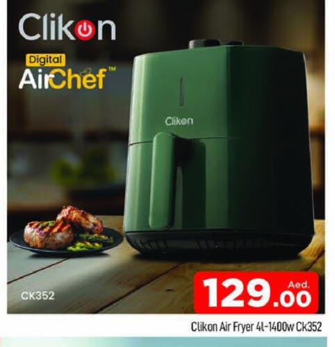 CLIKON Air Fryer available at AL MADINA (Dubai) in UAE - Dubai