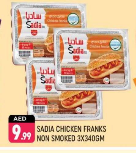 SADIA Chicken Franks available at Shaklan  in UAE - Dubai