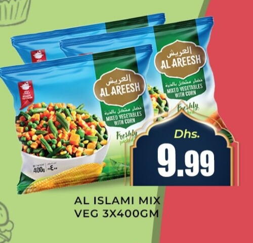 available at Meena Al Madina Hypermarket  in UAE - Sharjah / Ajman