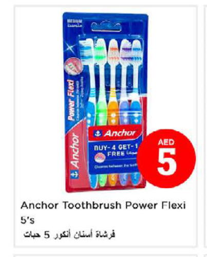 ANCHOR Toothbrush  in Nesto Hypermarket in UAE - Ras al Khaimah