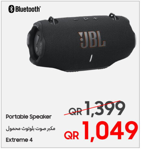 JBL Speaker available at Techno Blue in Qatar - Al-Shahaniya