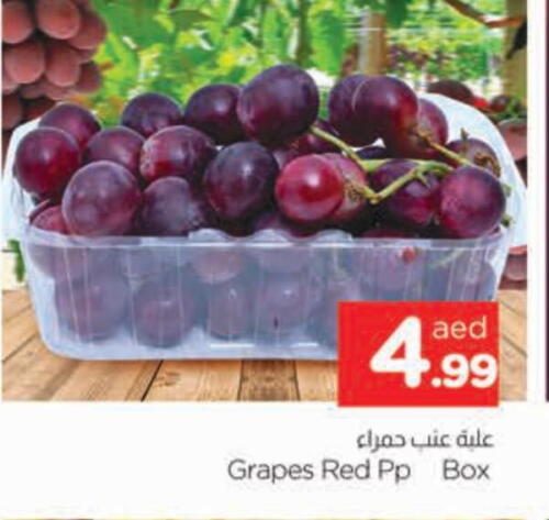 Grapes available at AL MADINA in UAE - Sharjah / Ajman