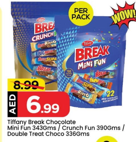 available at Mark & Save in UAE - Abu Dhabi