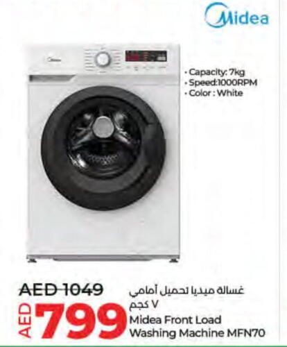 MIDEA غسالة الملابس  in لولو هايبرماركت in الإمارات العربية المتحدة , الامارات - ٱلْفُجَيْرَة‎