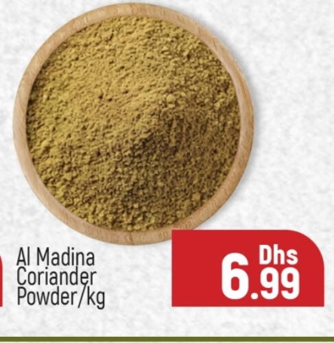 Spices available at Al Madina  in UAE - Dubai